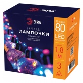 Светодиодная гирлянда ЭРА ЕGNIG-80M нить Лампочки, на батарейках 3AA, 1,8м мультиколор 80 LED IP20