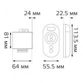 Контроллер Gauss для RGB 288W 24А с сенсорным пультом управления цветом черный IP20