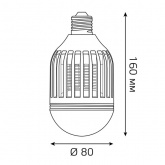 Антимоскитная лампа Gauss Mosquito, 6Вт, E27