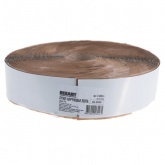 Бутил-каучуковая лента Rexant 20м (Ширина 5 см,толщина 0,05 см)