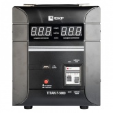 Стабилизатор напряжения напольный EKF PROxima TITAN F-5000