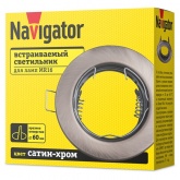 Светильник Navigator 93 014 NFS-R1-004-MR16-GU5.3 сатин-хром D80/d60x30mm