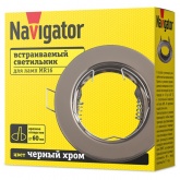 Светильник Navigator 93 015 NFS-R1-005-MR16-GU5.3 черный хром D80/d60x30mm