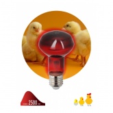 Лампа инфракрасная ЭРА ИКЗК R63 60W 230V Е27 для обогрева животных