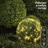 Садовая гирлянда ЭРА ERASF22-18 Нить на солнечной батарее теплый свет 200 microLED 21,9м IP44