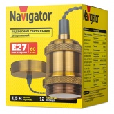 Светильник декоративный подвесной 93 160 NIL-SF01-006-E27 max60W 1,5м. металл античная бронза