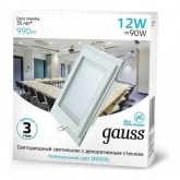 Светильник встраиваемый Gauss Glass квадрат 12W 4000K 990lm L160 l-118 h30 декоратив стекло IP20 LED