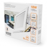 Светильник светодиодный Gauss 18W 3000K 1390Lm IP20 230V квадрат L200x30mm l-150 декоративное стекло