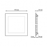 Светильник встраиваемый Gauss ультратонкий квадратный IP20 12W 170х170х22mm (155х155mm) 4100K 880Lm