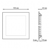 Светильник встраиваемый Gauss ультратонкий квадратный IP20 9W 145х145х22mm (130х130mm) 4100K 660Lm