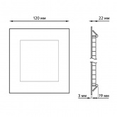 Светильник встраиваемый Gauss ультратонкий квадратный IP20 6W 120х120х22mm (105х105mm) 4100K 400Lm