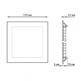 Светильник встраиваемый Gauss ультратонкий квадратный IP20 15W 170х170х22mm (155х155mm) 2700K 990Lm
