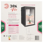 Квантум борд ЭРА FITO-80W-LED-QB Quantum board фитопрожектор полного спектра 80W 3500K