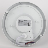 Светильник светодиодный ЖКХ ЭРА SPB-201-0-40К-008 IP65 8W 4200K круглый 5056306095252