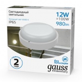 Светильник светодиодный ЖКХ Gauss Elementary D140x48 12W 1200Lm 6500K 230V IP65 круг белый