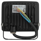 Прожектор светодиодный ЭРА LPR-023-0-65K-030 30W 6500K 2400Lm IP65