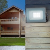 Прожектор светодиодный ЭРА LPR-031-0-65K-010 10W 6500K 800Lm IP65 белый