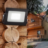 Прожектор светодиодный ЭРА LPR-021-0-65K-020 20W 6500K 1600Lm IP65