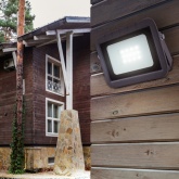 Прожектор светодиодный ЭРА LPR-061-0-65K-010 10W 6500K 950Lm IP65