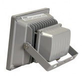 Прожектор светодиодный JazzWay PFL-10W 220V RGB-RC с пультом ДУ IP65 серый корпус