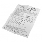 Прожектор светодиодный JazzWay PFL-10W 220V RGB-RC с пультом ДУ IP65 серый корпус