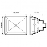 Прожектор светодиодный JazzWay PFL-20W 220V RGB-RC с пультом ДУ IP65 серый корпус