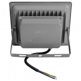 Прожектор светодиодный JazzWay PFL-20W 220V RGB-RC с пультом ДУ IP65 серый корпус