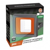 Прожектор светодиодный JazzWay PFL-SC-20W 220V зеленый IP65 серый корпус