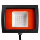 Прожектор светодиодный JazzWay PFL-SC-20W 220V зеленый IP65 серый корпус