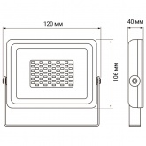 Прожектор светодиодный JazzWay PFL-SC-20W 220V зеленый IP65 серый корпус