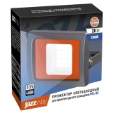 Прожектор светодиодный JazzWay PFL-SC-20W 220V синий IP65 серый корпус