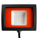 Прожектор светодиодный JazzWay PFL-SC-20W 220V синий IP65 серый корпус