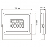 Прожектор светодиодный JazzWay PFL-SC-20W 220V синий IP65 серый корпус