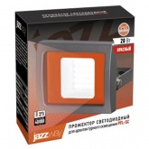 Прожектор светодиодный JazzWay PFL-SC-20W 220V красный IP65 серый корпус