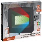 Прожектор светодиодный JazzWay PFL-30W 220V RGB с пультом ДУ IP65 черный корпус