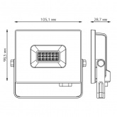 Прожектор светодиодный Gauss Elementary 10W 220V зеленый 650lm IP65 черный корпус