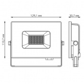 Прожектор светодиодный Gauss Elementary 20W 220V зеленый 1400lm IP65 черный корпус