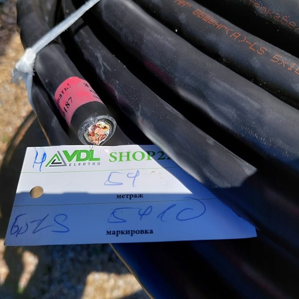 Силовой кабель с защитным покровом типа ВБШвнг(А)-LS пониженной горючести с пятью медными жилами сечением 10 мм2