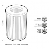 Фильтр для очистителя воздуха Gauss серия Guard с индикаторами температуры и влажности