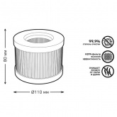 Фильтр для очистителя воздуха Gauss с ультрафиолетовым излучением антибактериального серия Guard
