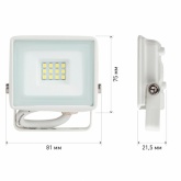 Прожектор светодиодный ЭРА LPR-023-W-65K-010 10W 6500K 800Lm IP65 белый