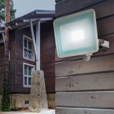 Прожектор светодиодный ЭРА LPR-023-W-65K-020 20W 6500K 1600Lm IP65 белый