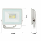 Прожектор светодиодный ЭРА LPR-023-W-65K-020 20W 6500K 1600Lm IP65 белый