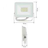 Прожектор светодиодный ЭРА LPR-023-W-65K-050 50W 6500K 4000Lm IP65 белый