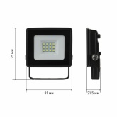 Прожектор светодиодный ЭРА LPR-023-0-40K-010 10W 4000K 800Lm IP65