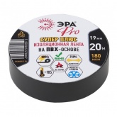 Изолента ПВХ ЭРА Pro 19мм х 20м (от -18°C до +105°C) 180 мкм Супер Плюс черная