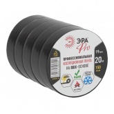 Изолента ПВХ ЭРА Pro 19мм х 20м (от - 50°С до + 90°С) 150 мкм Профессиональная черная