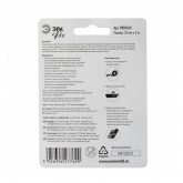 Изолента самослипающаяся ЭРА 25мм х 3м (от -50°С до +250°С) силиконовая PRO PROSS25 черная