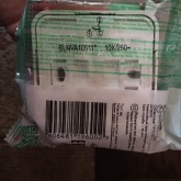 Накладной выключатель 2-клавишный с подсветкой SE Blanca 10А 250В белый изол.пластина