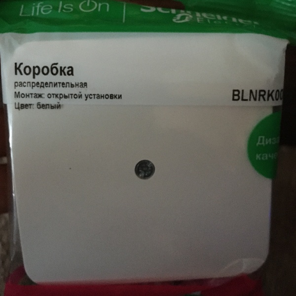 Коробка распределительная накладного монтажа (открытой установки), IP42, Систем Электрик Бланка, белого цвета